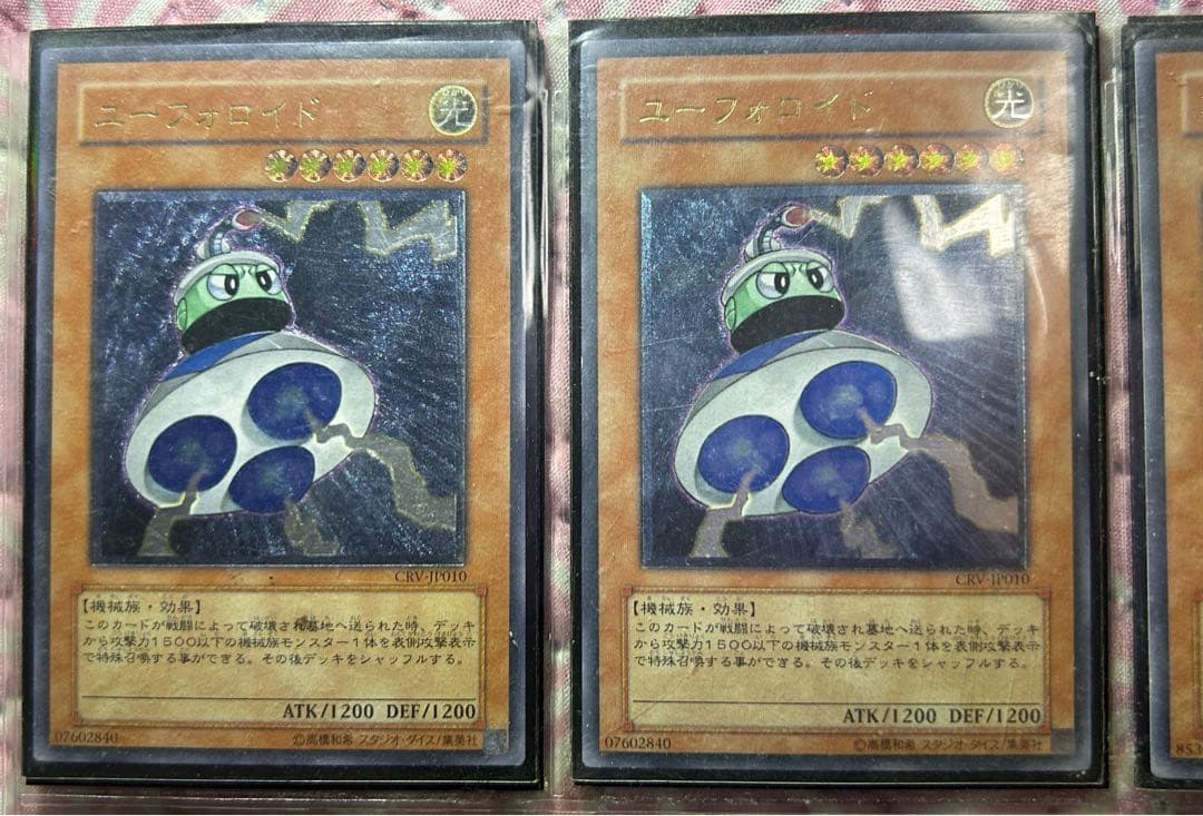 遊戯王OCG デュエルモンスターズ カードセット ３６枚セットスリーブ入り