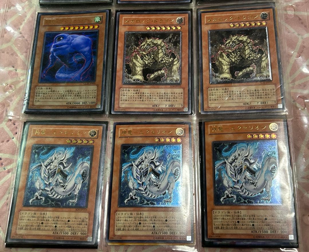遊戯王OCG デュエルモンスターズ カードセット ３６枚セットスリーブ入り