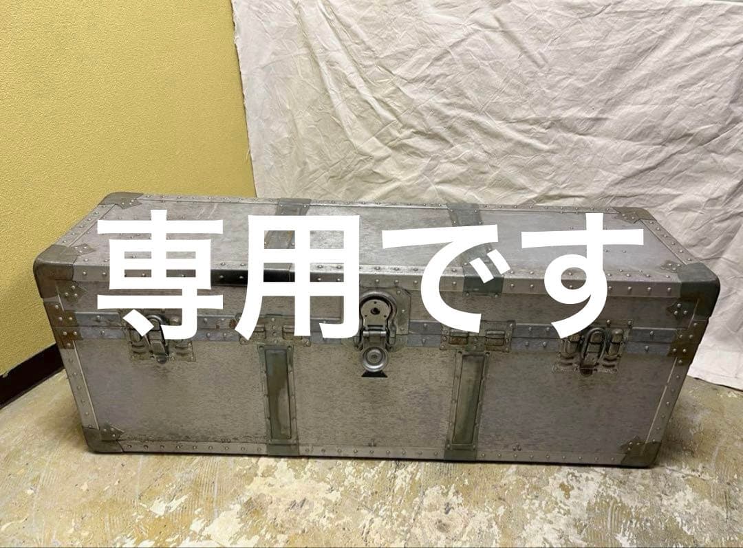 専用2 アルミトランクケース KOWA INDUSTRY