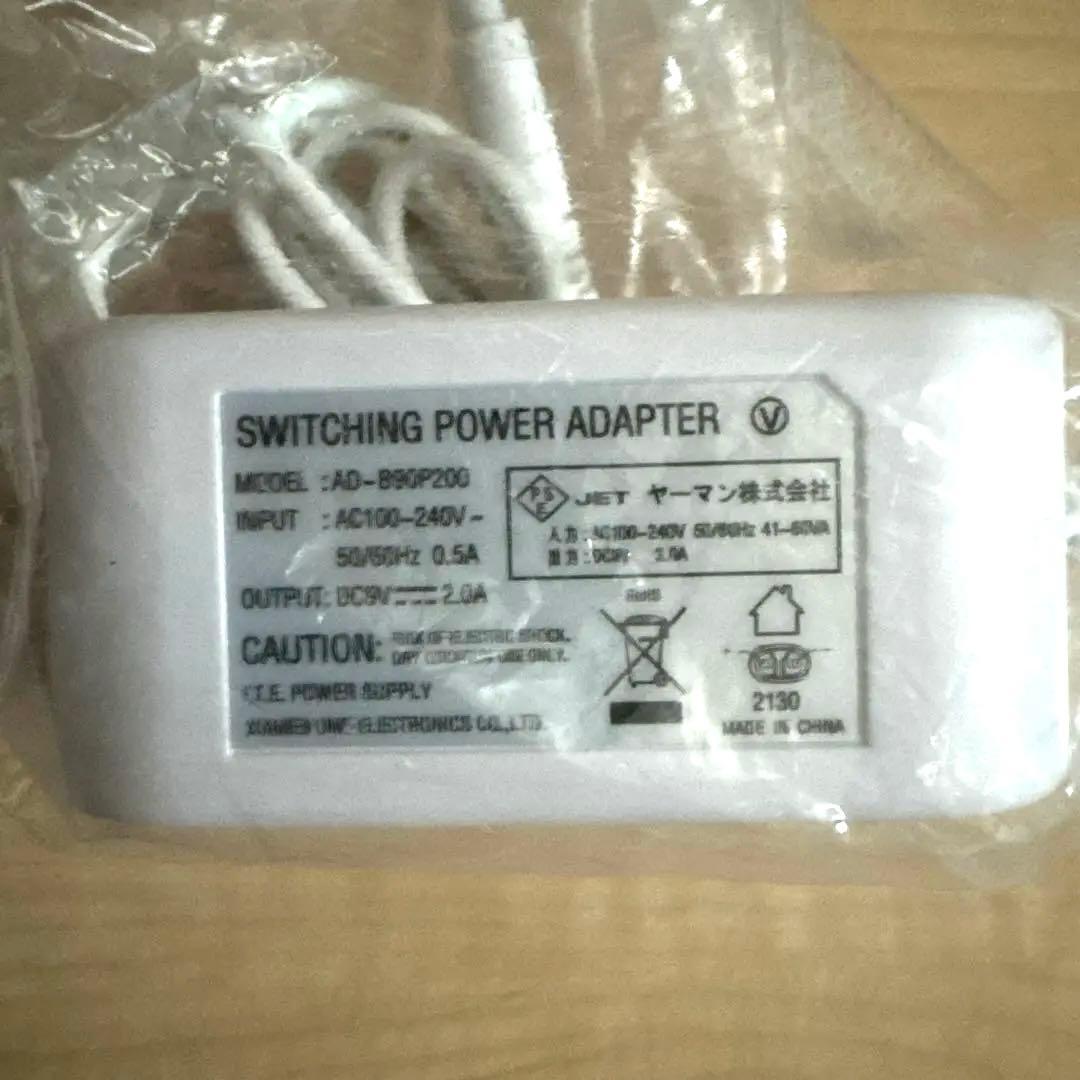 YA-MAN ヤーマン　フォトプラスプレステージS M20