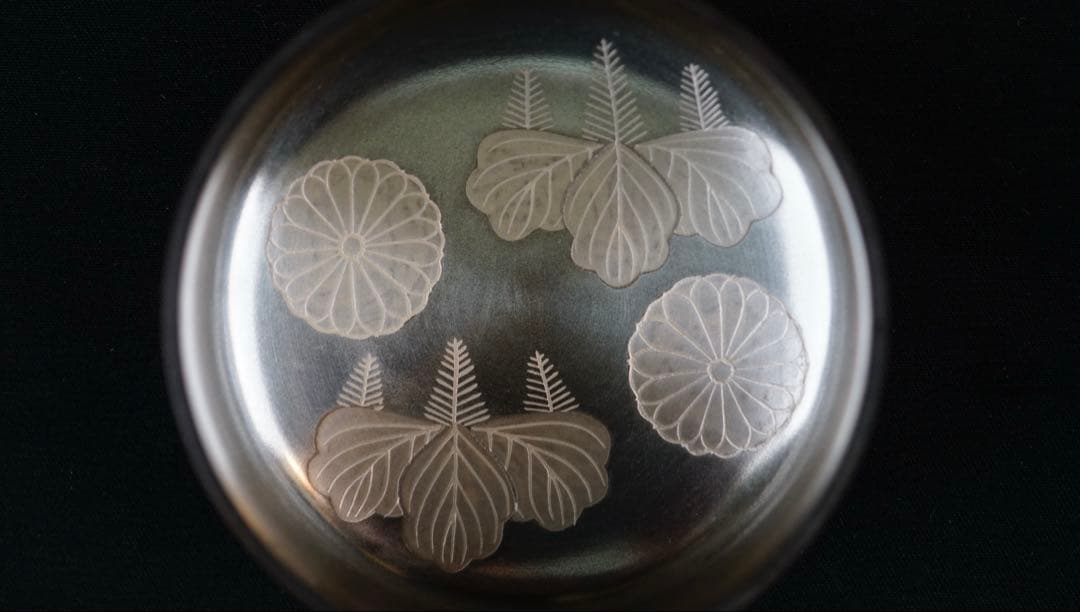 銀溜　菊桐蒔絵　大棗　西村象彦　裏千家家元　鵬雲斎書付　保証品