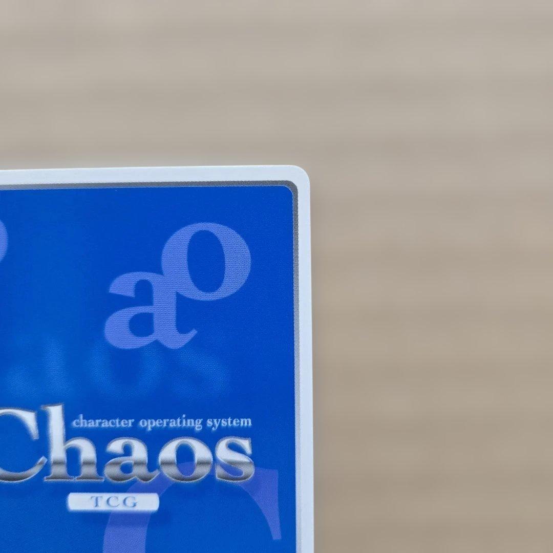Chaos TCG 浅葉こなみ SP サイン
