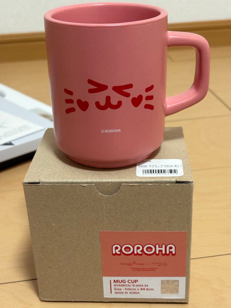 ASTRO ムンビングッズまとめ