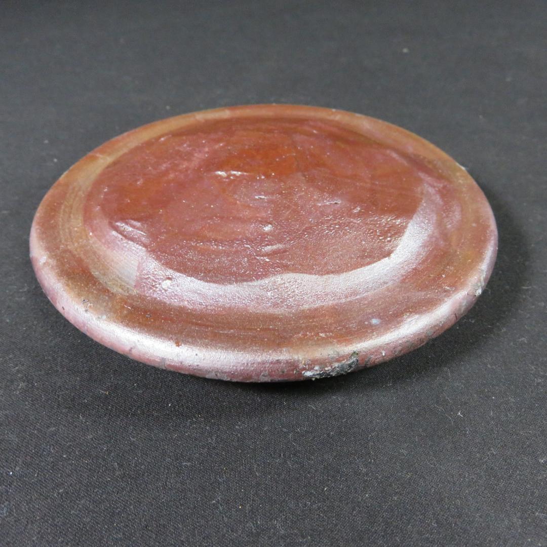 水指 水差 茶道具 茶器 木箱 共箱 在銘 作家物