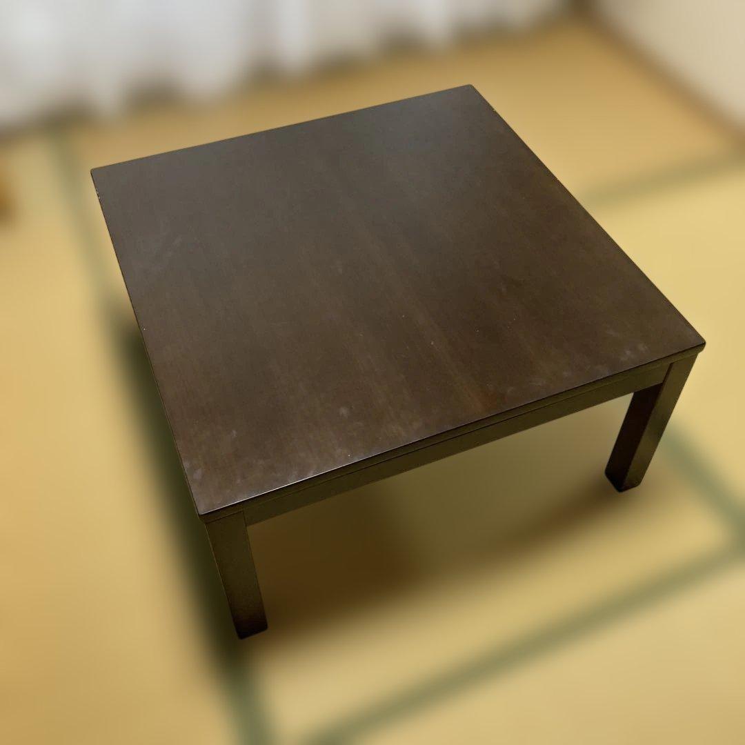 無印良品　こたつ　正方形テーブル