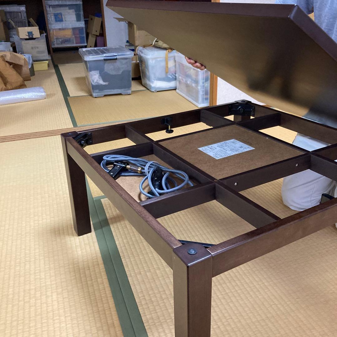 無印良品　こたつ　正方形テーブル