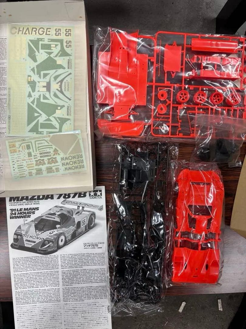 Mazda 787B プラモデル 未組立