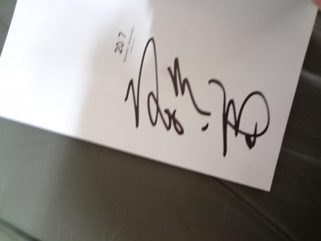 高杉真宙 サイン本Photo Collection MORPHOSIS