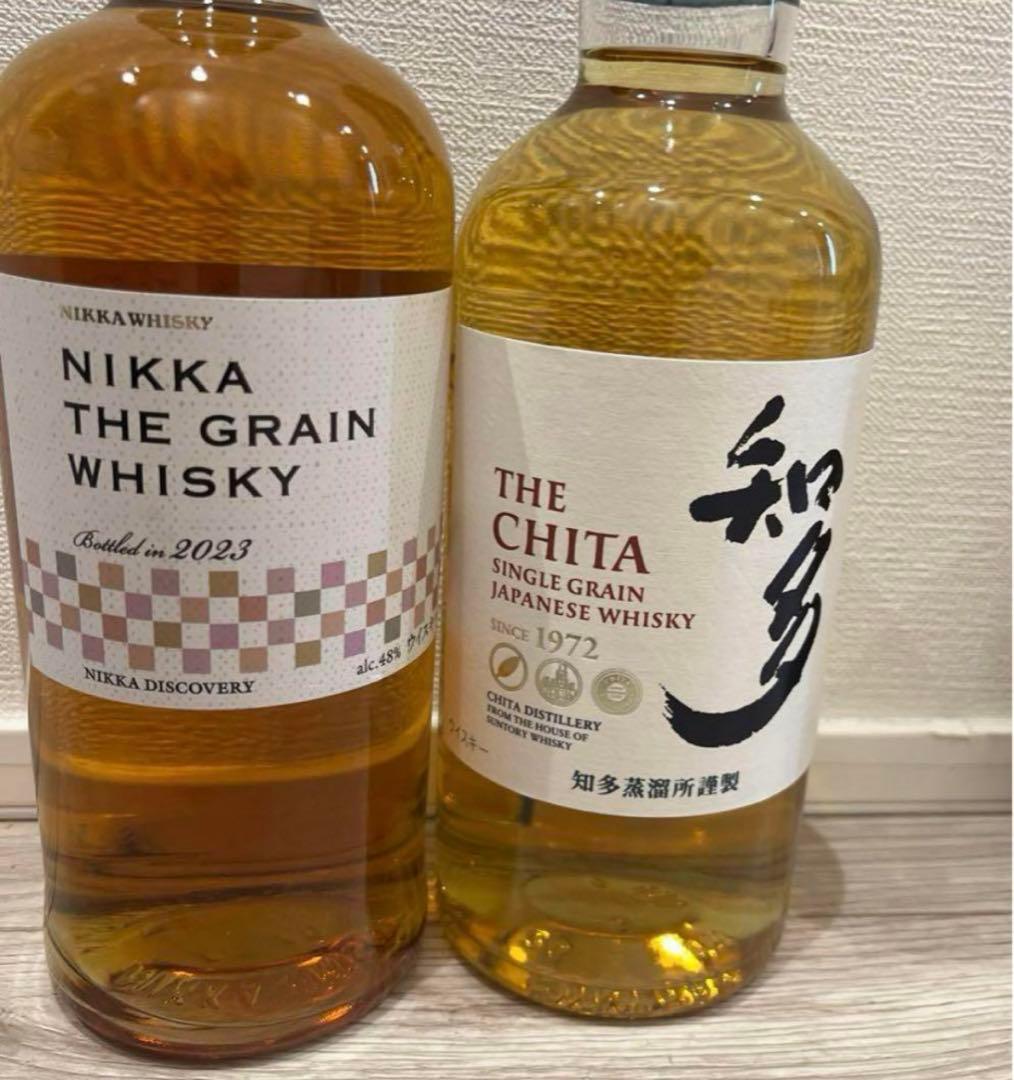 ジャパニーズウイスキー4本セット　ニッカザグレーン　余市　知多　宮城峡