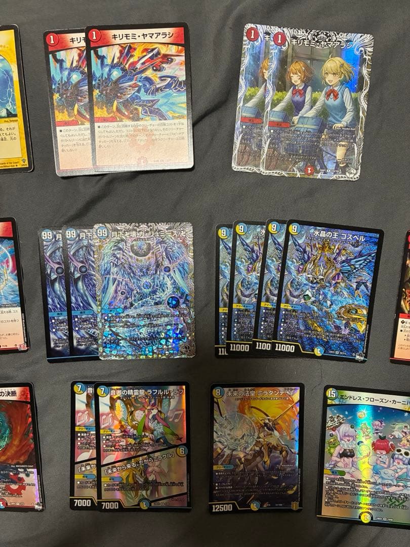 ラッカゴスペル　デッキ販売