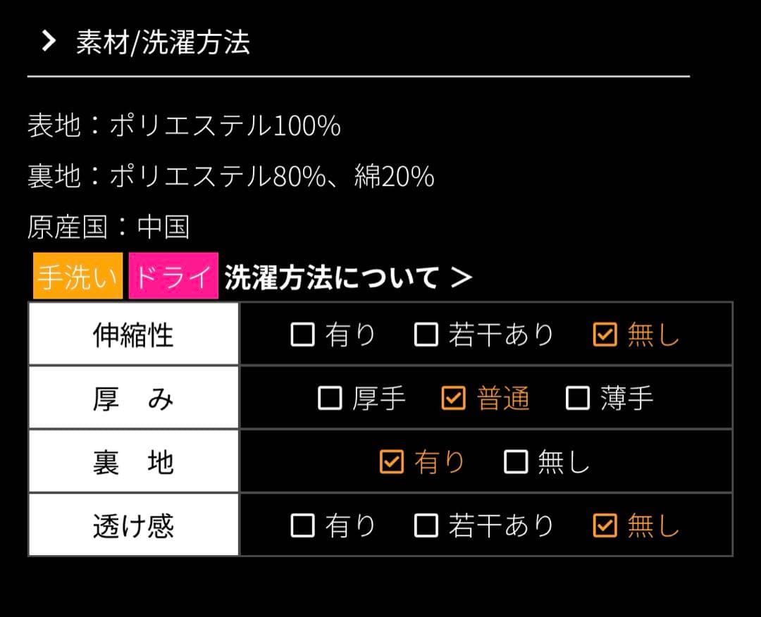 JENNE ドレープワンショルダーワンピース ドレス Sサイズ