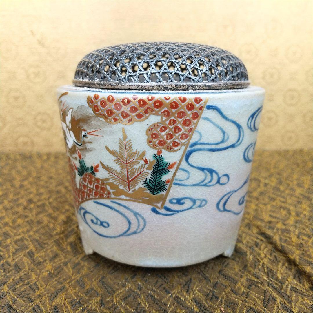 【お値下げ】九谷焼　香炉　稚松細流ノ図　秋水画　中村秋糖作　銀火屋付　共箱付