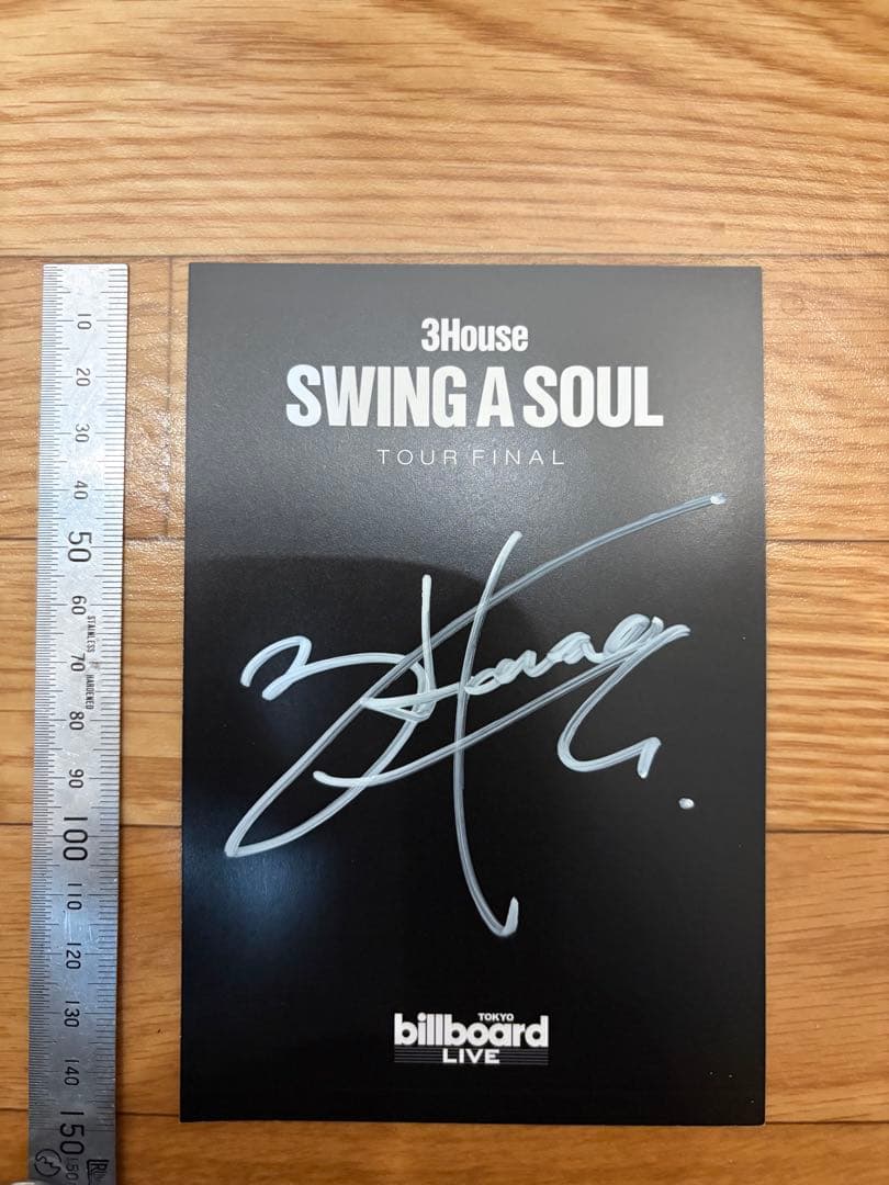 3house 直筆サイン SWING A SOULTOUR FINAL 先行特典