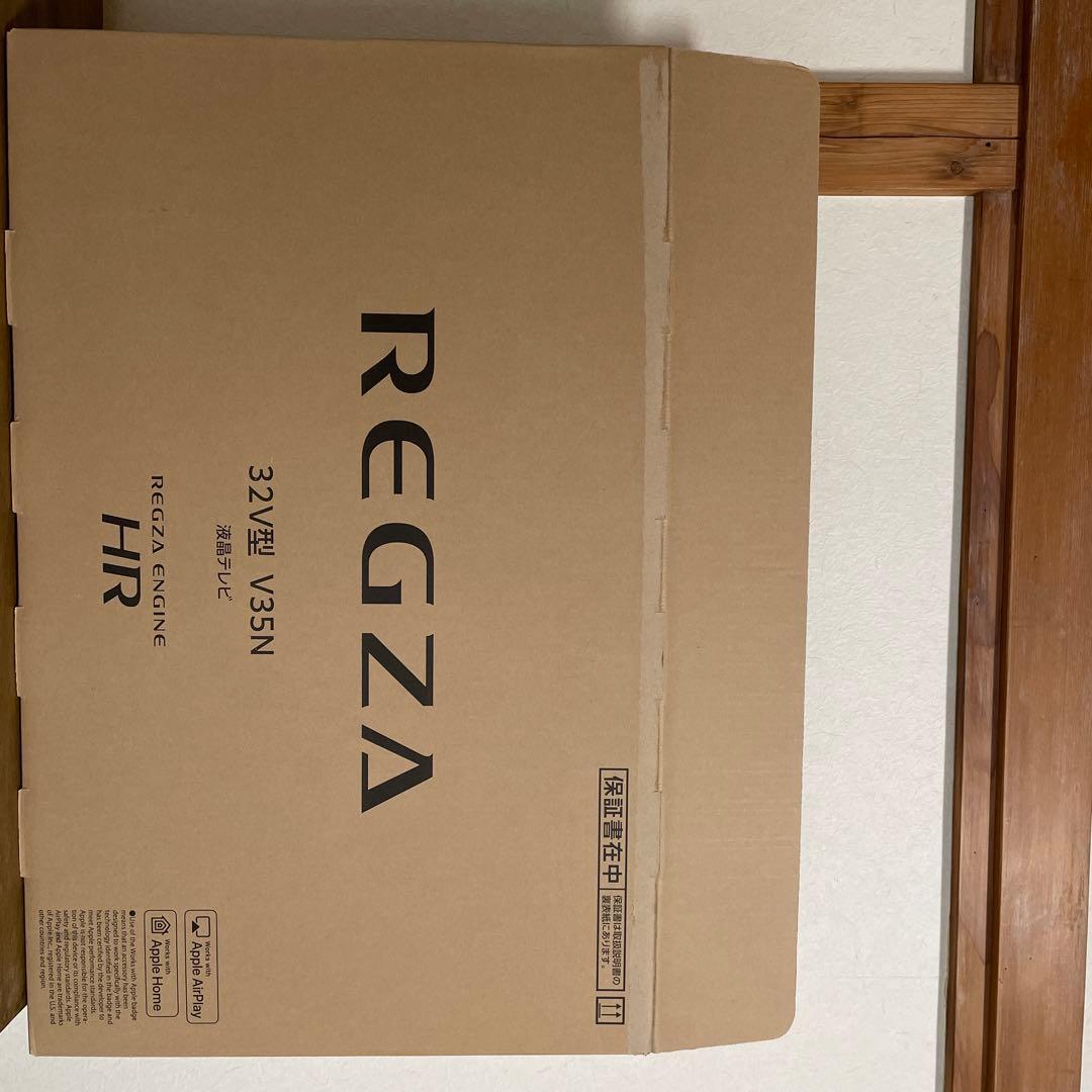 REGZA 32型V35N