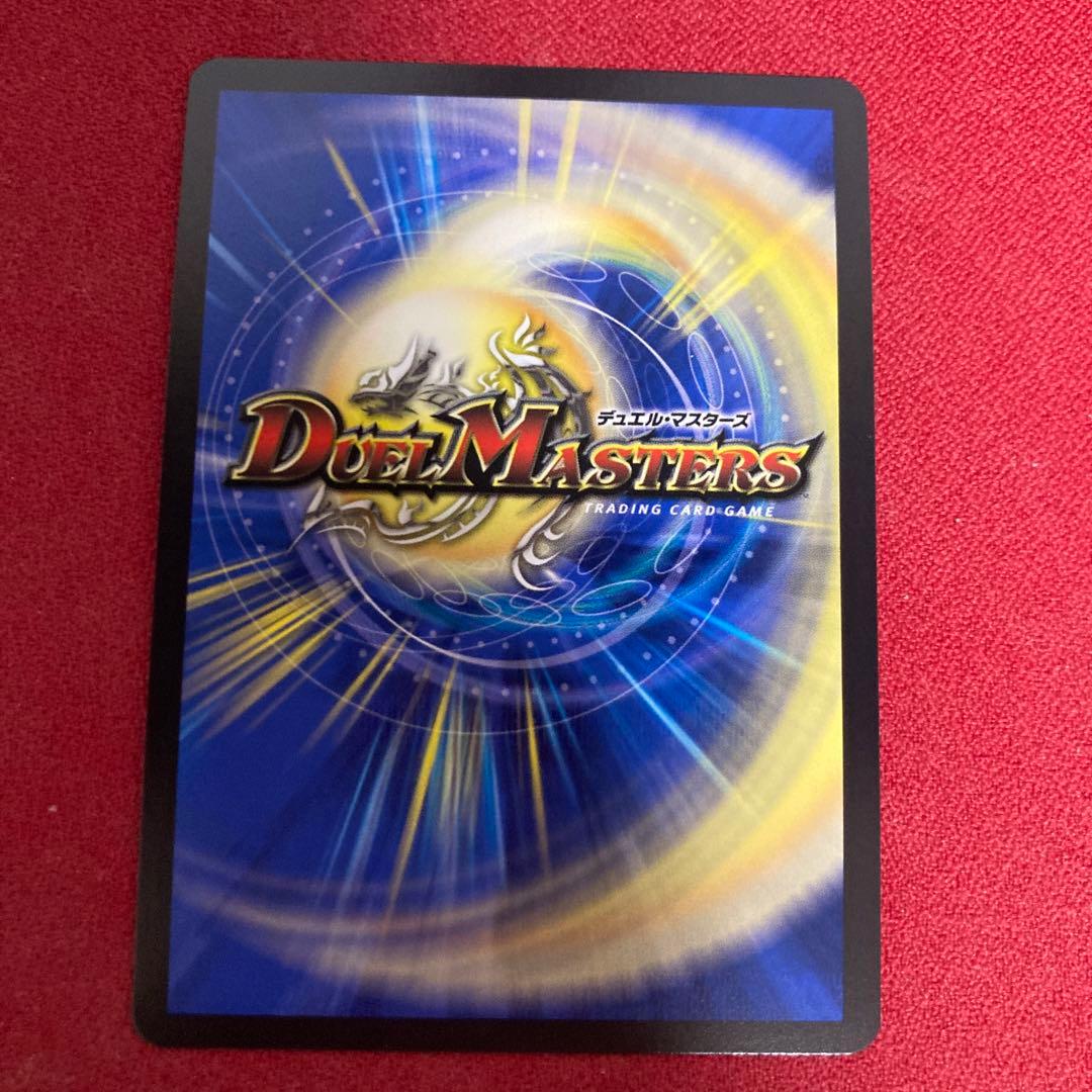 「呪怨」の頂天サスペンス 金トレジャー