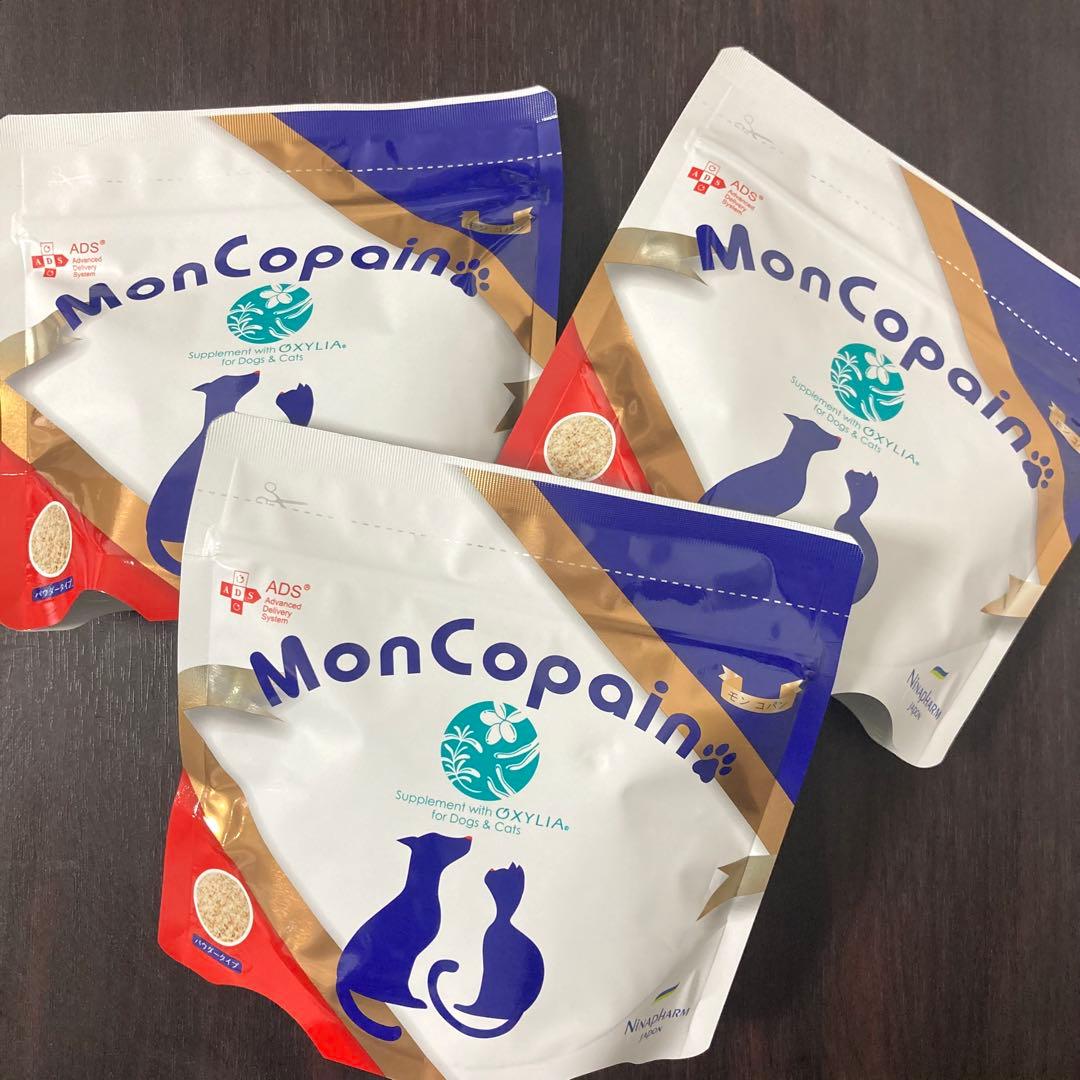 《3個》ニナファーム モンコパン 犬 猫 ペット サプリメント