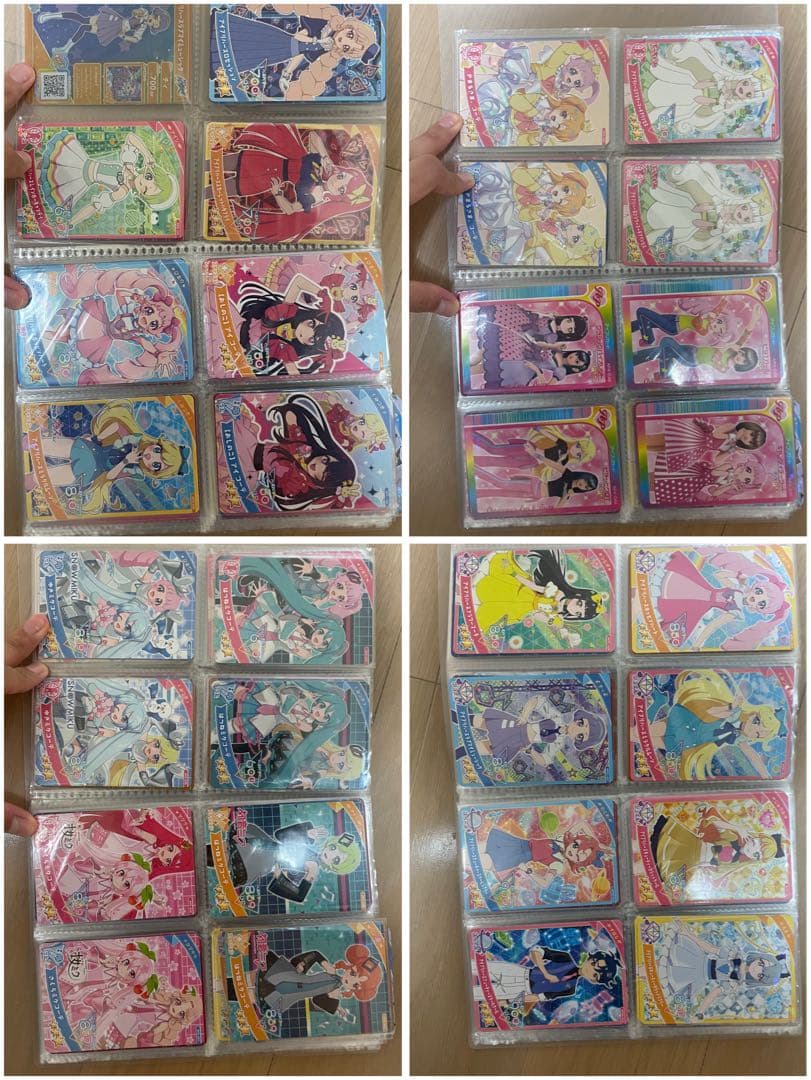 す*ー様 【最終値下げ‼️】ひみつのアイプリカード 星4 38枚など　 まとめ売