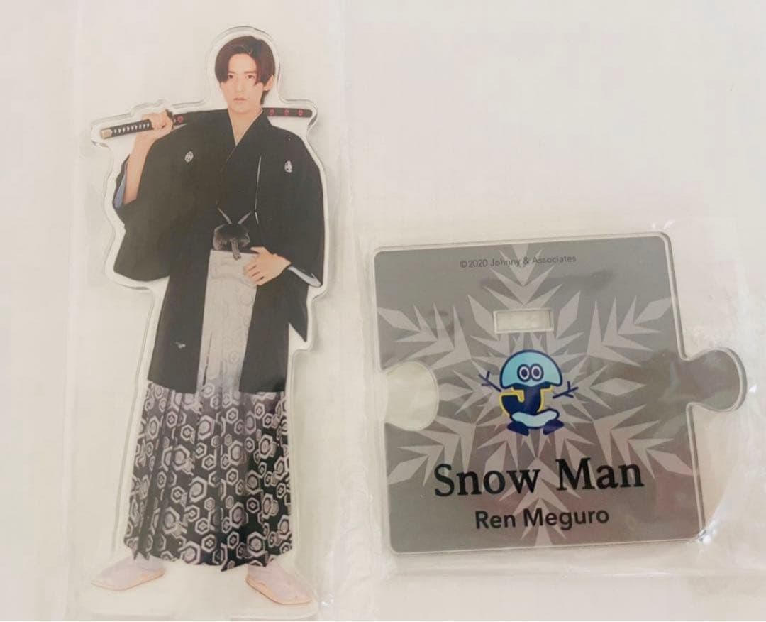  Man 目黒蓮 向井康二 めめこじ アクリルスタンドセット