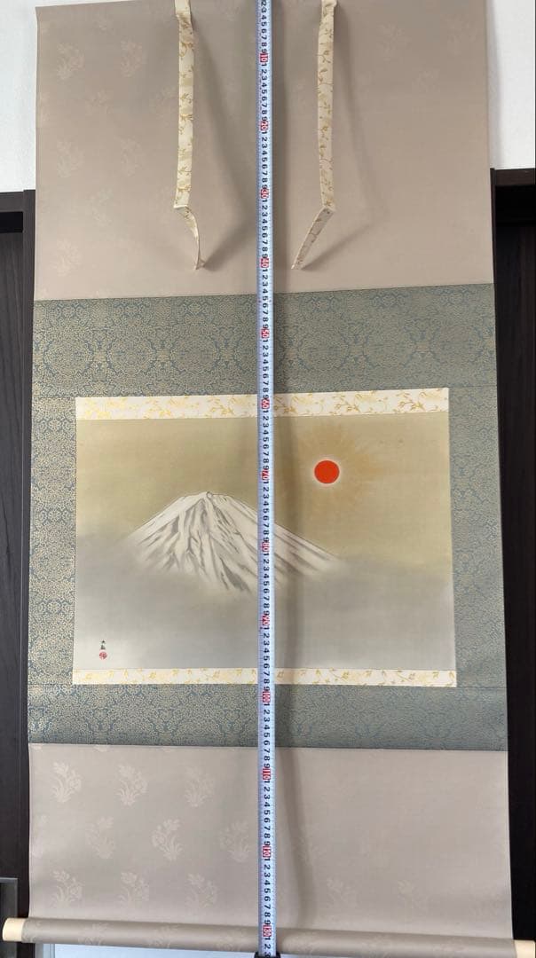 絵画 名画 日本画 乾坤輝く (けんこんかがやく） 横山大観 壁掛け