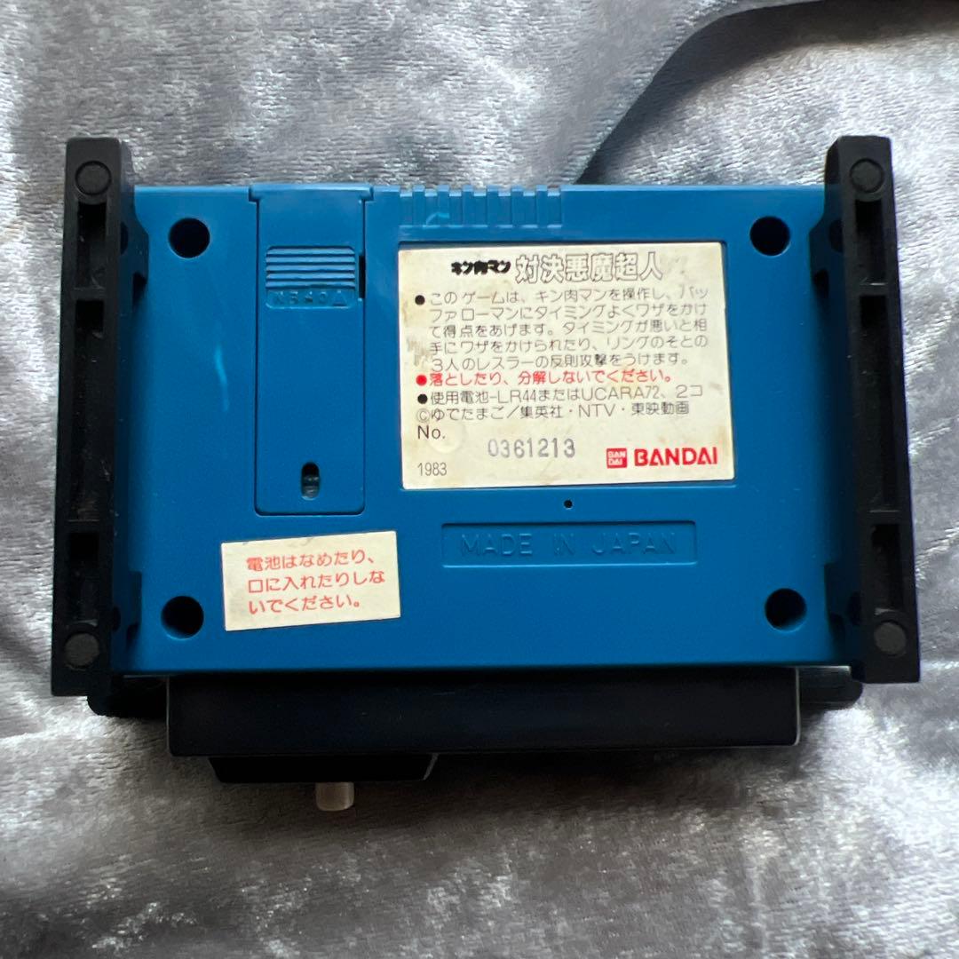 キン肉マン　対決悪魔超人　ゲーム