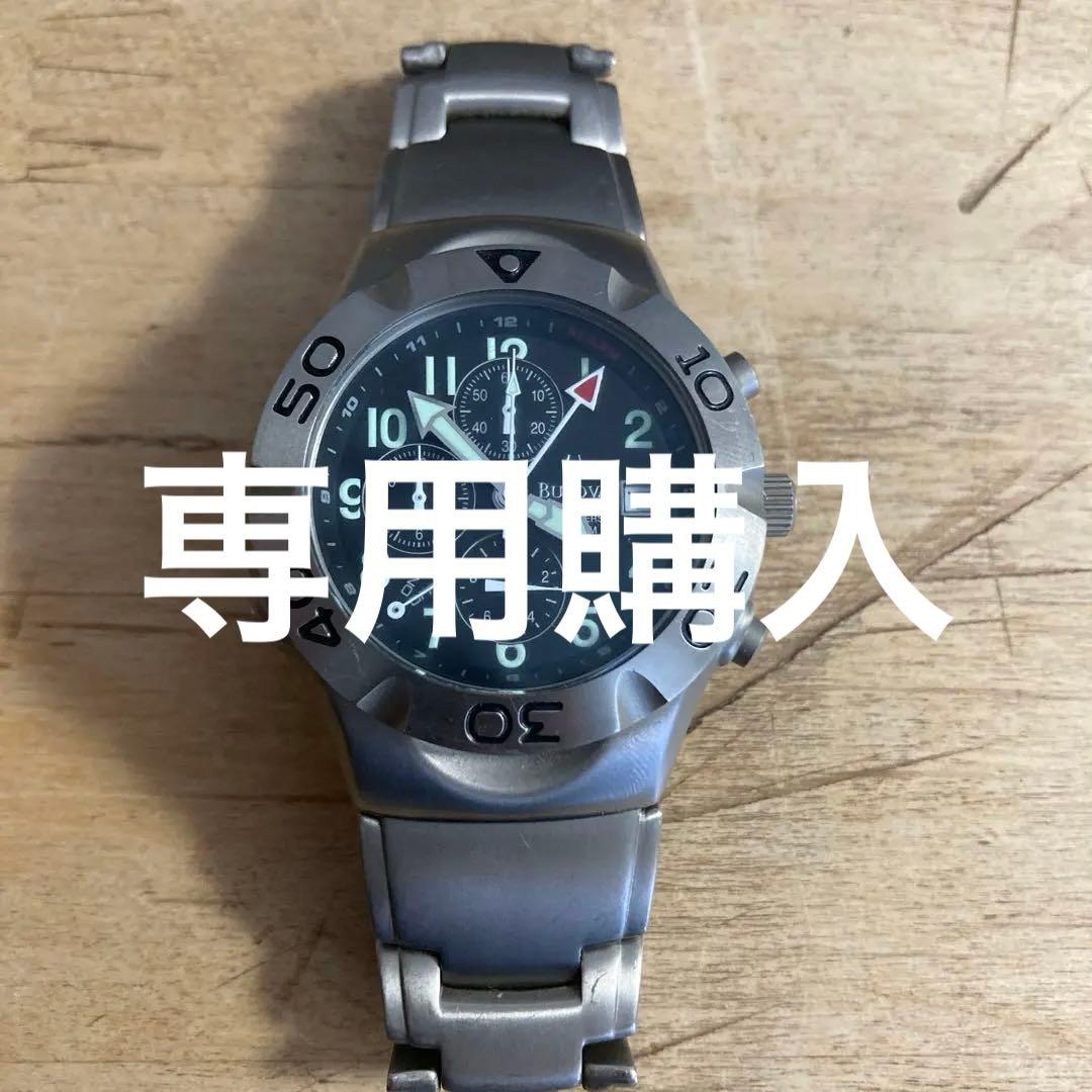 希少品　BULOVA ブローバ 93661 クォーツ アナログ 腕時計 チタン