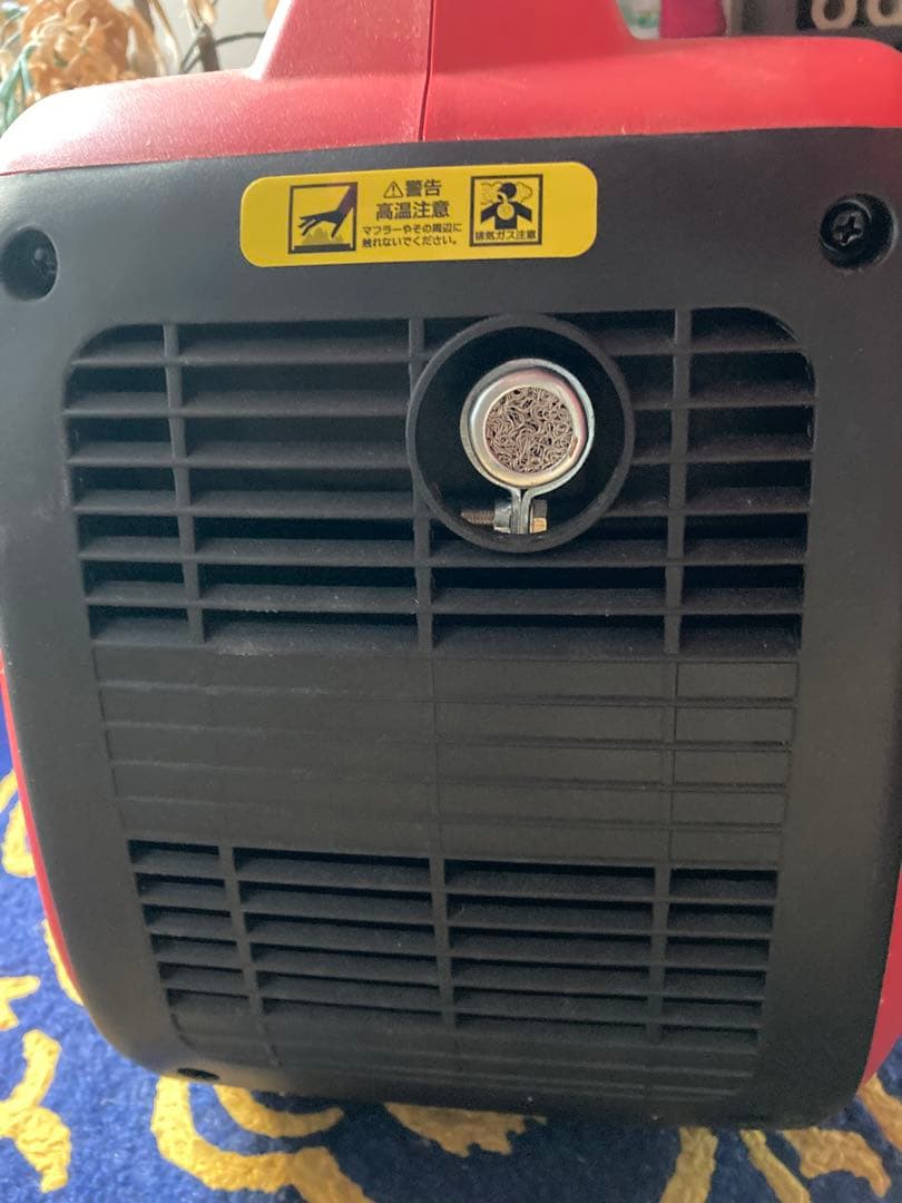 EIVG-900Dインバーター発電機　DREAM POWER