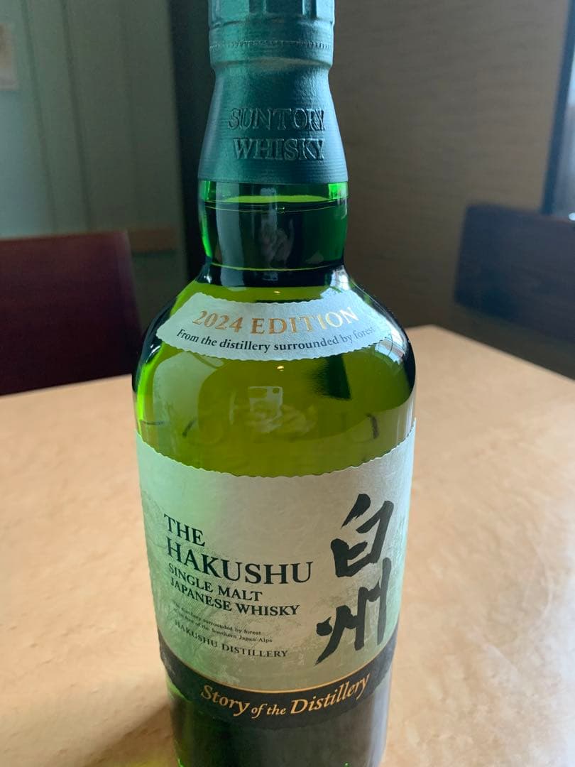 白州ストーリーオブザディスティリー2024