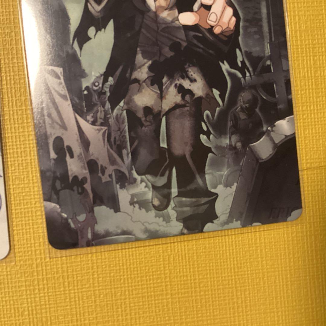 すべそれ　MTG トークン　クリーチャー　フェアリー、天使、ゾンビ