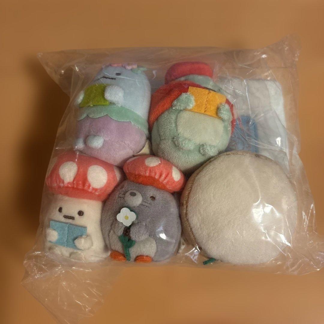 すみっコぐらし検定　受験者限定　ぬいぐるみ絵本　てのりぬいぐるみ