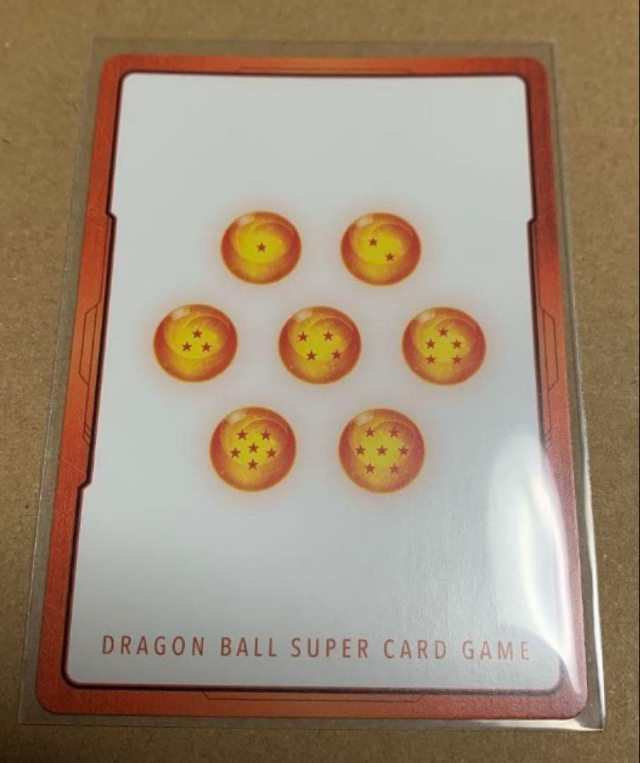 ドラゴンボールフィージョンワールド 漫画ブースター　エナジーマーカー パラレル