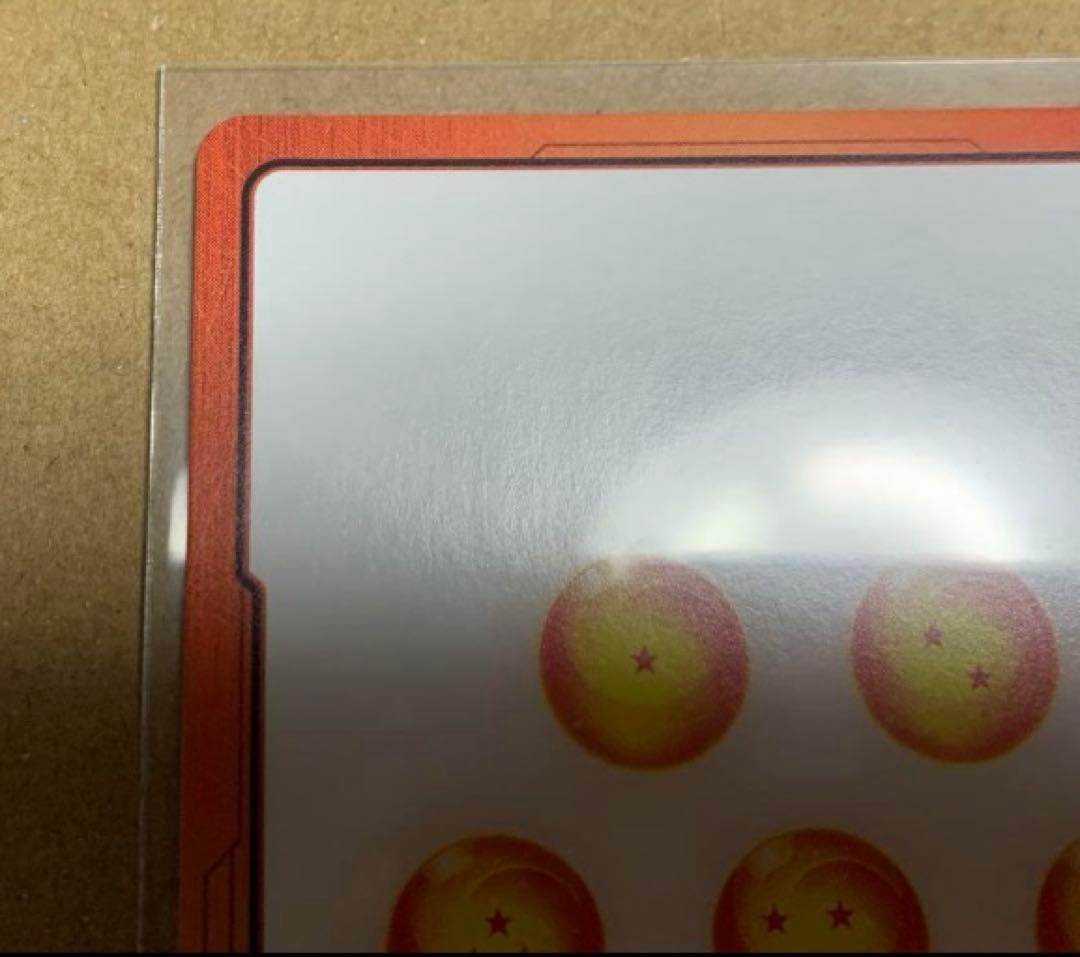 ドラゴンボールフィージョンワールド 漫画ブースター　エナジーマーカー パラレル