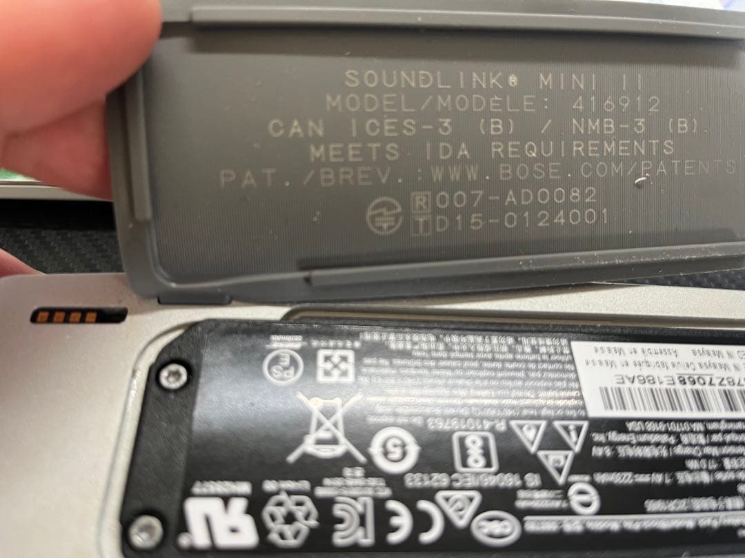 BOSE SoundLink Mini II シルバー