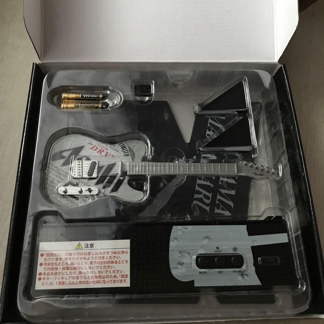 非売品　超レア　福山雅治アサヒスーパードライオリジナルデザインアラームクロック