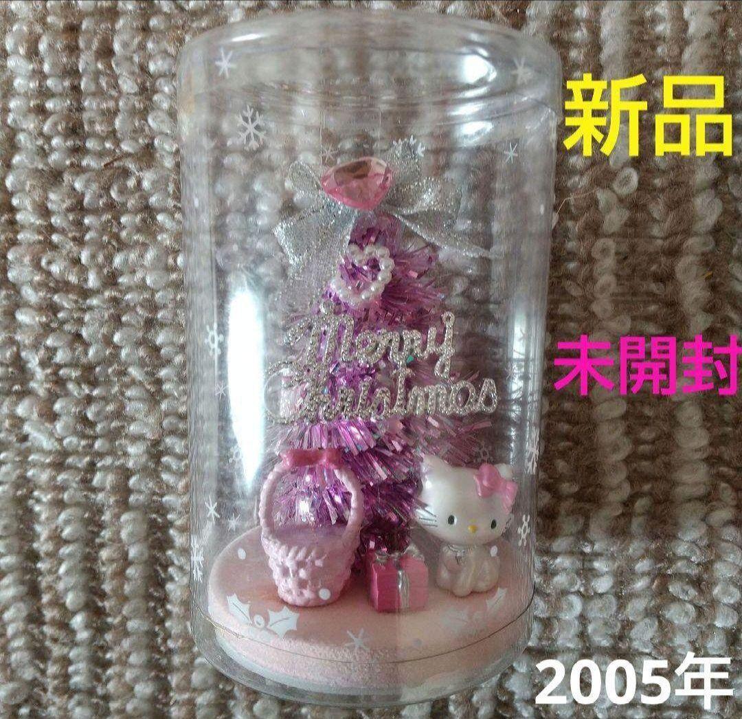 Sanrio サンリオ ハローキティ レアキティ グッズ チャーミーキティ 希少