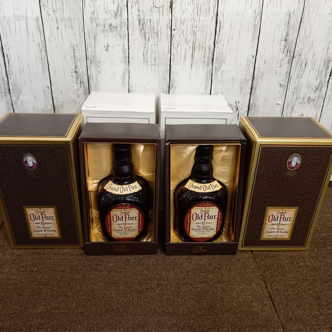 グランド オールドパー 12年 スコッチウイスキー 750ml(古酒）2本セット