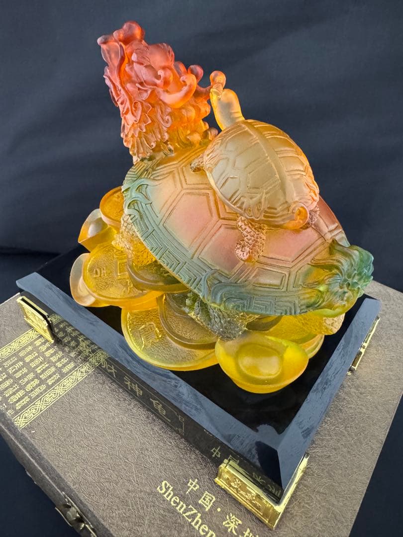 龍亀　琉璃　ガラス　工芸　置物 風水 開運 金運 骨董 インテリア　アンティーク