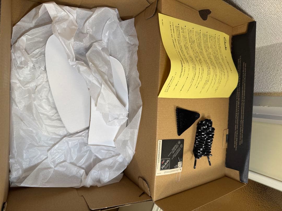 Clarks Wallabee GTX 黒スエード UK8.0 / 26.0cm