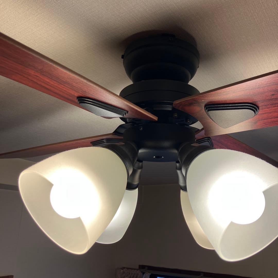 ダークウッド シーリングファン 4灯