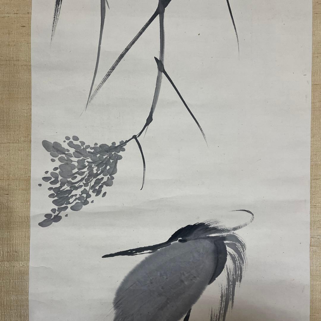 鷺　掛け軸