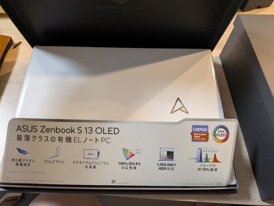 ASUS Zenbook S OLED ノートPC リファインドホワイト