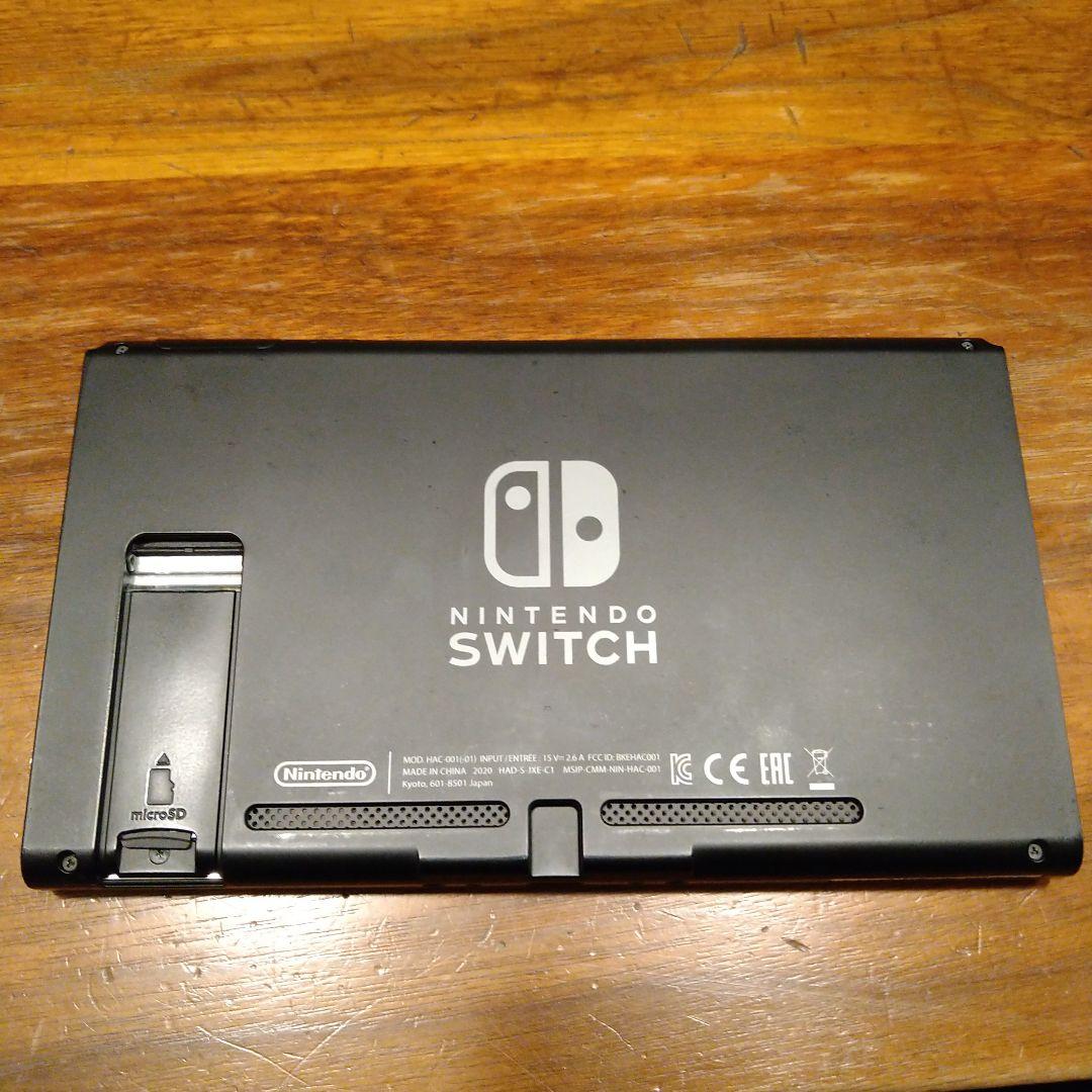 Nintendo Switch 本体 ACアダプター HDMIコード付き