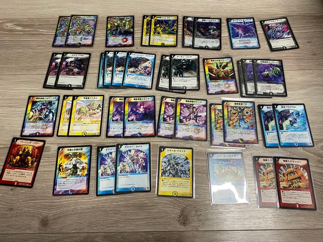 デュエル・マスターズ　デュエマクラシック　旧枠デュエマ　イエスマン　デッキ