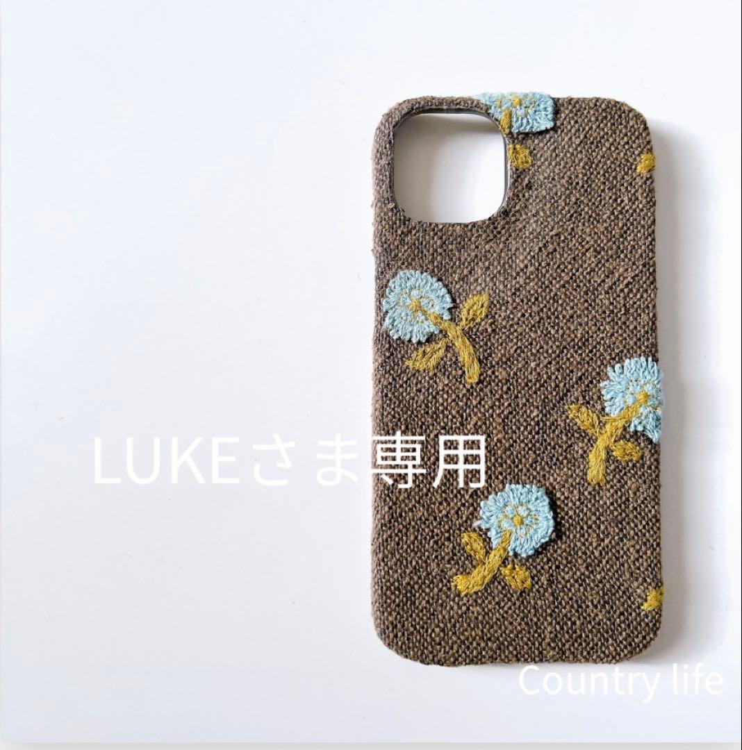 4526*LUKEさま確認専用 ミナペルホネン スマホケース