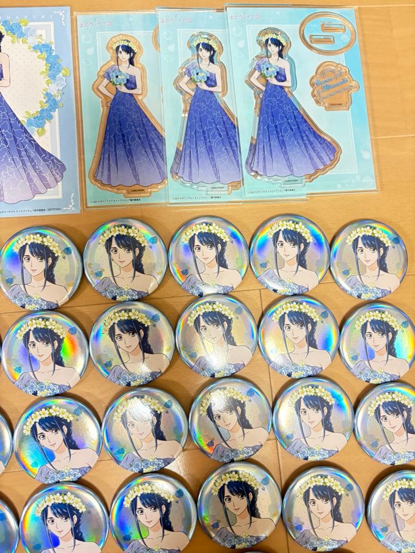 水無月かれん ドン・キホーテコラボ