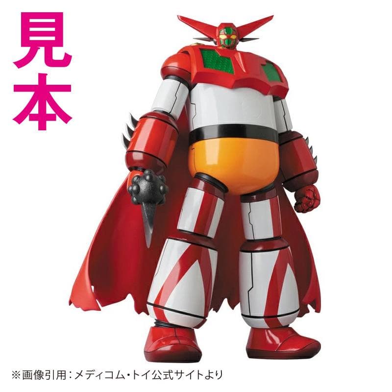 新品・未開封　メディコムトイ『VDC No.256 ゲッター1（真ゲッター版）』