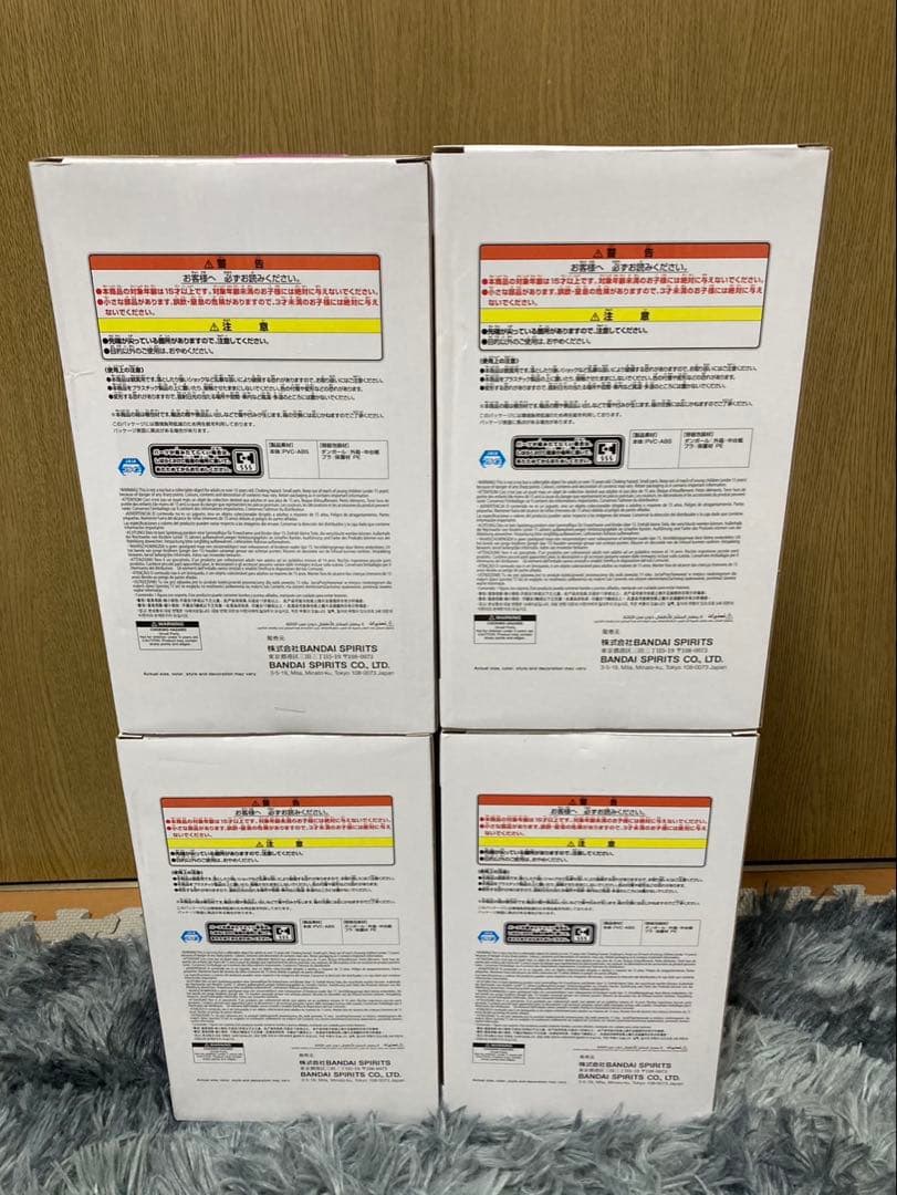 BLEACH MAXIMATIC Grandista 黒崎一護 フィギュア15個