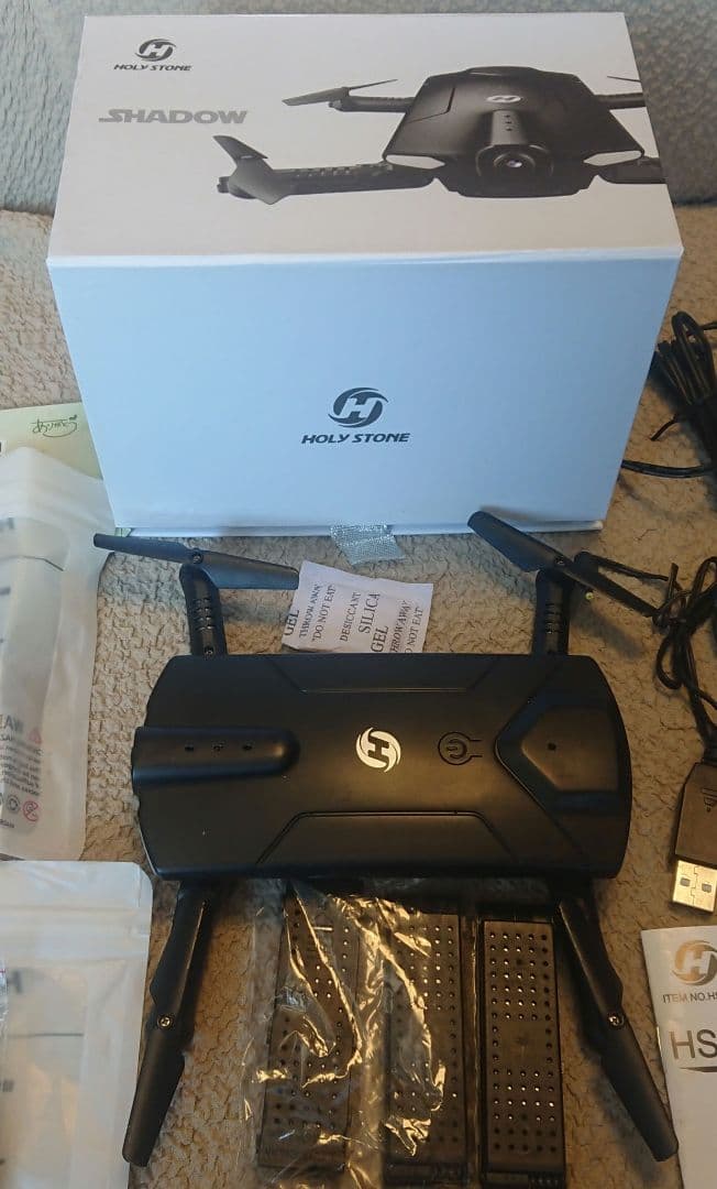 ホビーラジコン HOLY STONE HS 160