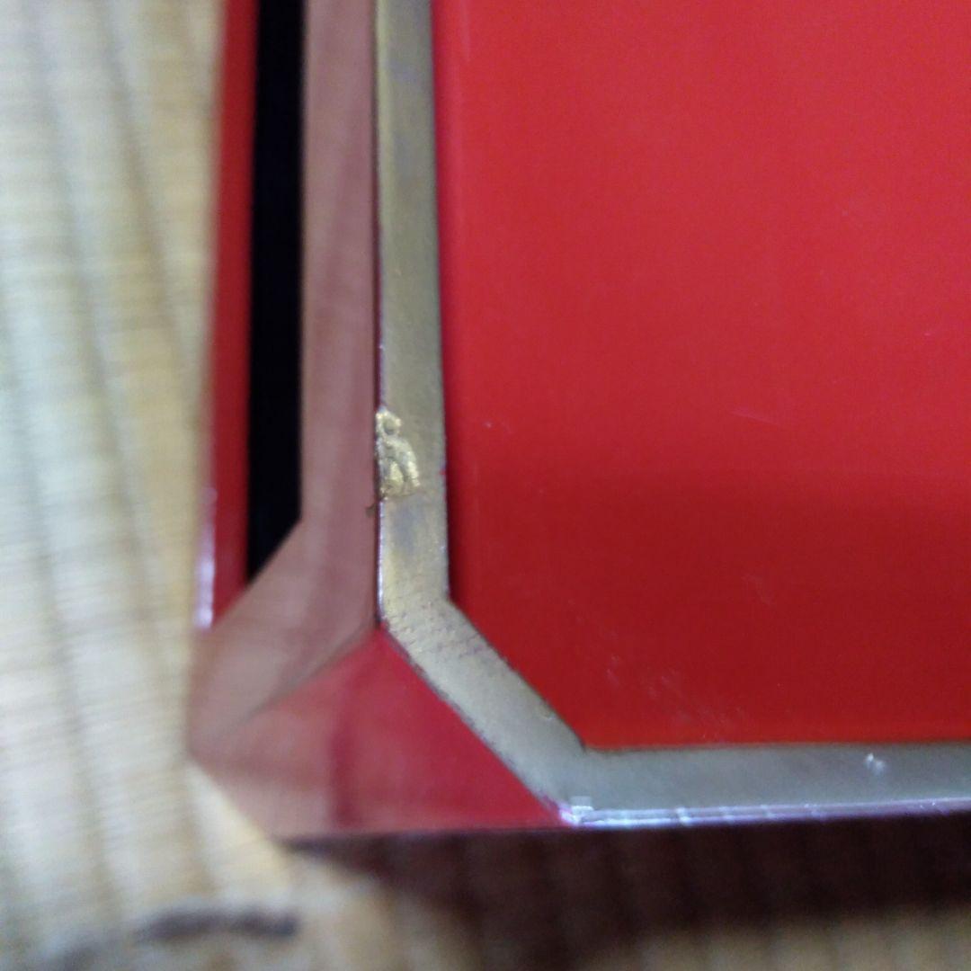 角膳　会席膳　朱色　木製　漆器　 大小2セット　大10膳小２膳