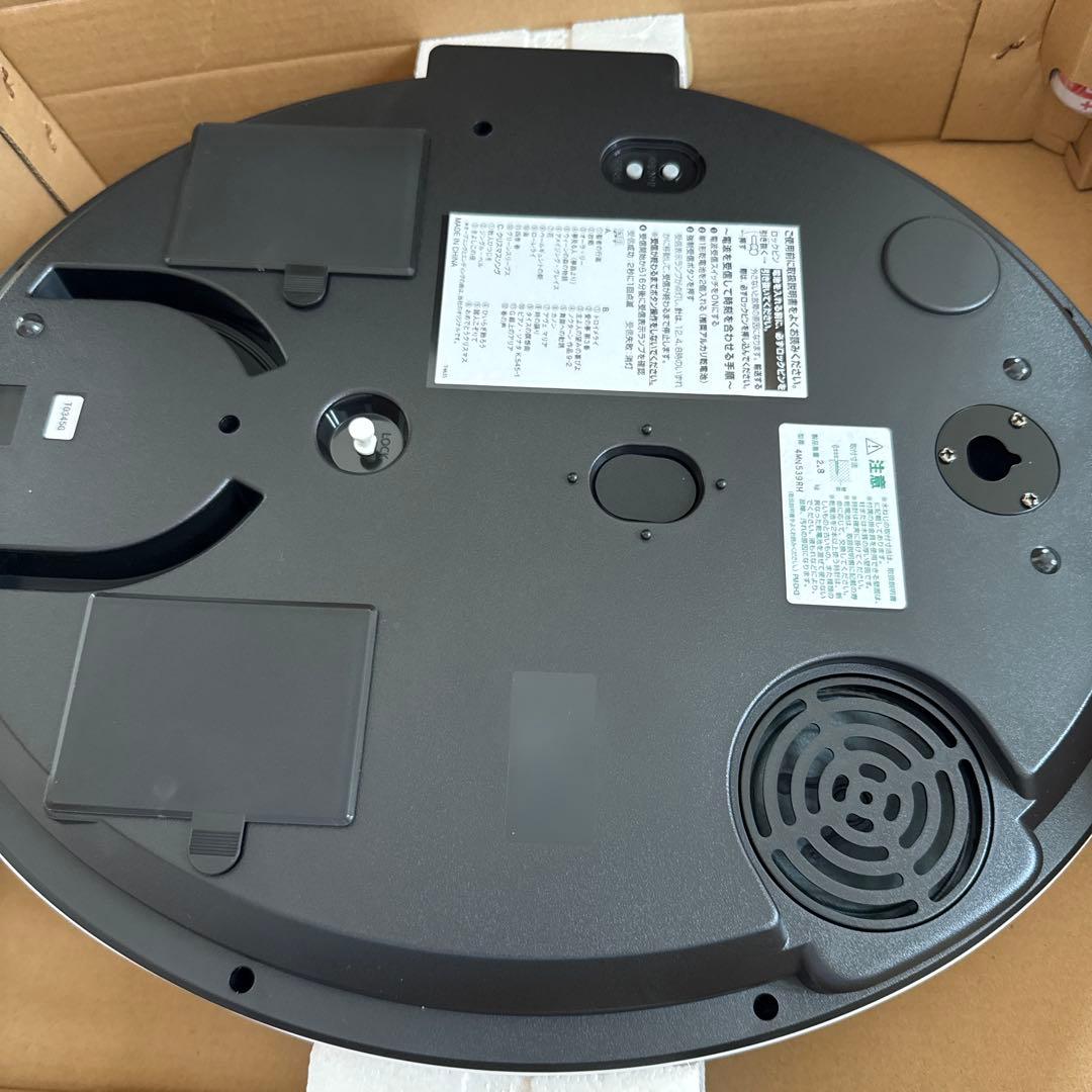 電波からくり時計 スモールワールドノエルN 4MN539RH03