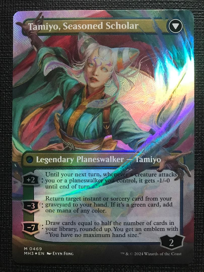 MH3 テクスチャーFoil 知りたがりの学徒タミヨウ 英語